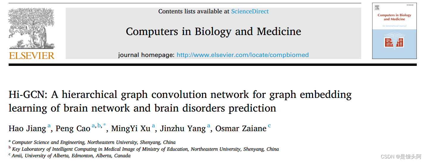 50、东北大学、阿尔伯塔大学：Hi-<span style='color:red;'>GCN</span>从2个层次角度进行图学习，用来诊断脑部疾病[你这和<span style='color:red;'>MVS</span>-<span style='color:red;'>GCN</span>套娃呢？]