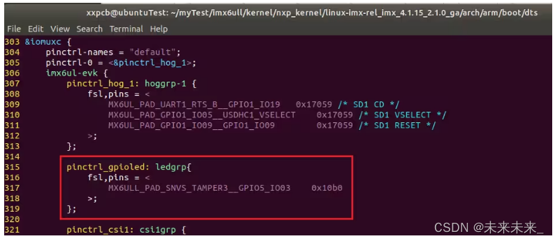 基于 GPIO 、Pinctl子系统、设备树的LED 驱动程序