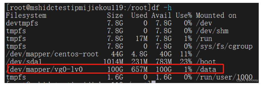 Linux服务器lvm磁盘管理fdisk和df磁盘大小不同修改