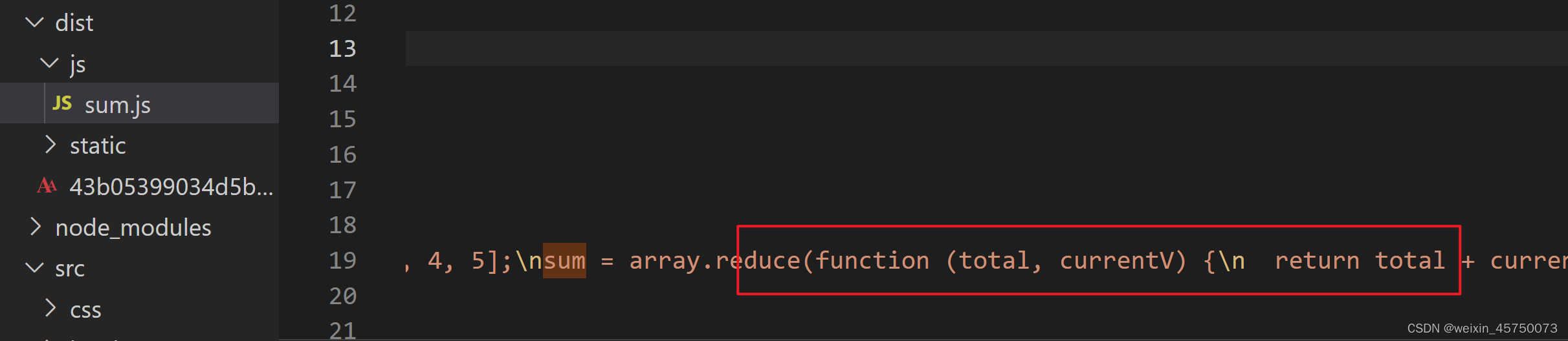 webpack8babel的介绍和基本使用