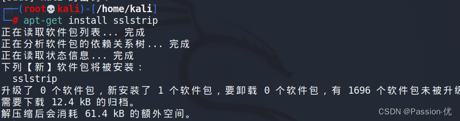 ARP欺骗攻击利用之抓取https协议的用户名与密码