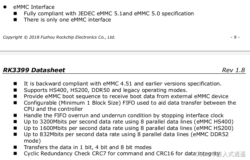 [RK-Linux] 移植Linux-5.10到RK3399（三）| 检查eMMC与SD卡配置