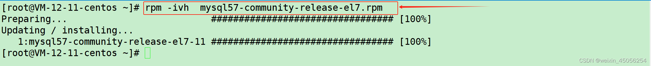 解压mysql57-community-release-el7.rpm