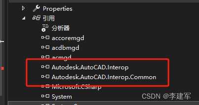 c# cad2016选择封闭多<span style='color:red;'>段</span><span style='color:red;'>线</span>获取多<span style='color:red;'>段</span><span style='color:red;'>线</span><span style='color:red;'>面积</span>