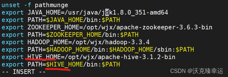 搭建hive环境,并解决后启动hive命令报 hive: command not found的问题