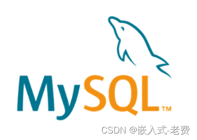 QT上位机开发（MySql访问）