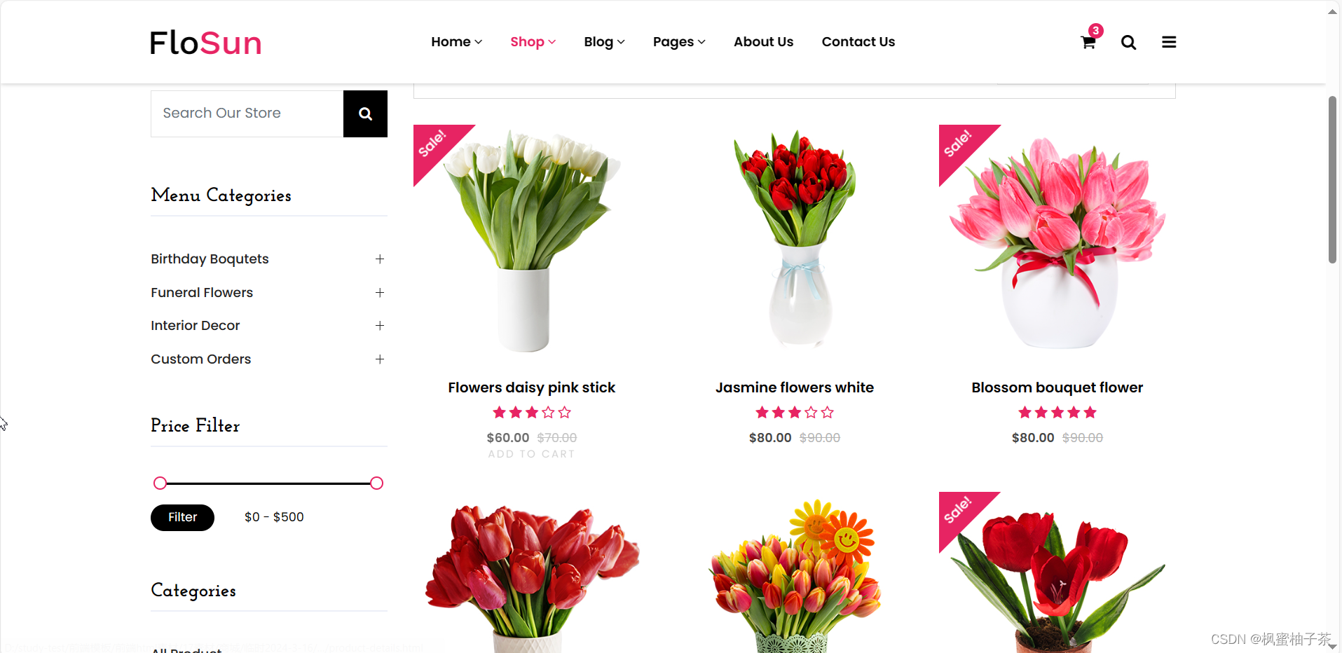 【前端素材】推荐优质在线鲜花预订商城网站设计Flosun平台模板(附源码)