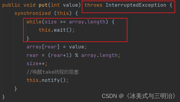 【JavaEE】多线程代码案例（1）