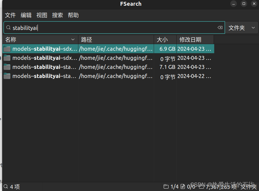 如何快速找到python里面from_pretrained下载的模型位置（利用everything或fsearch）