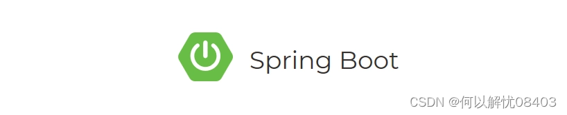 springboot druid数据库配置密码加密