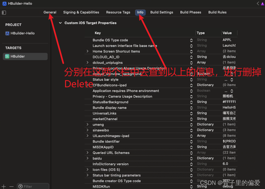 uniapp离线在Xcode上打包后提交审核时提示NSUserTrackingUsageDescription的解决方法