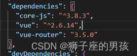 vue 解决：Module not found: Error: Can‘t resolve ‘vue-router‘ 的问题