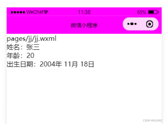 e1773016c80d4b9596b5bbdcd2123597.png
