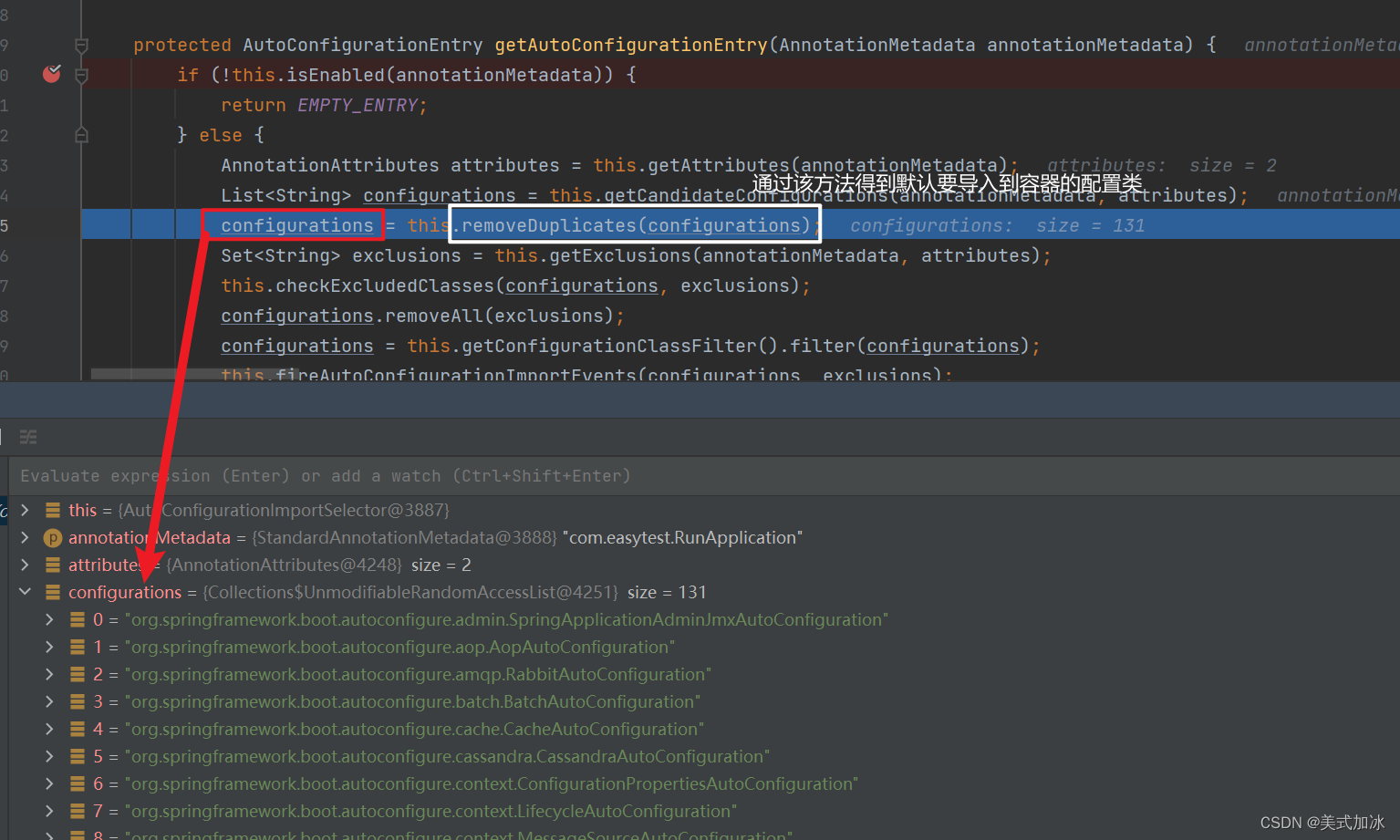 springboot2enableautoconfiguration自动配置