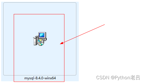 【2024年】MySQL安装配置教程 （超详细图文小白轻松上手Windows长期支持版本LTS数据库8.4.0下载5.7）