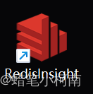 Redis超好用可视化工具--RedisInsight工具安装