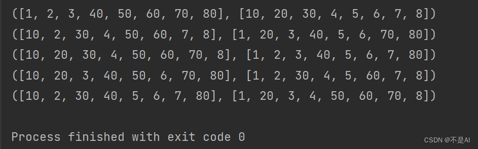 【遗传算法】【机器学习】【Python】常见交叉方法（二）、多点交叉和均匀交叉