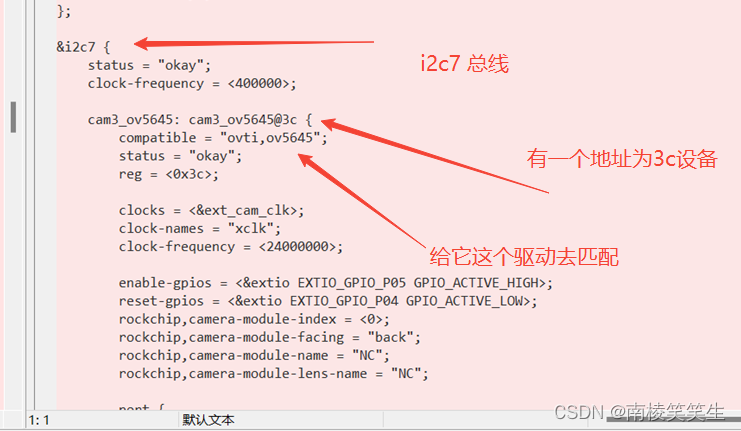 20240629在飞凌的OK3588-C开发板的Linux R4系统下使用i2cdetect确认I2C总线