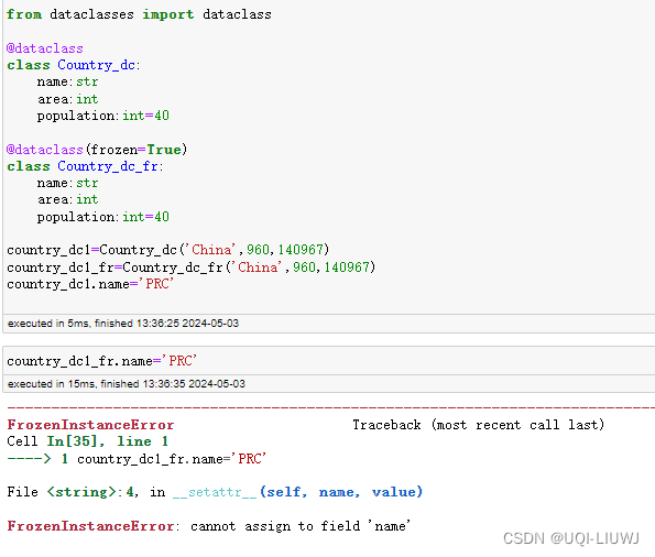 python笔记：dataclass