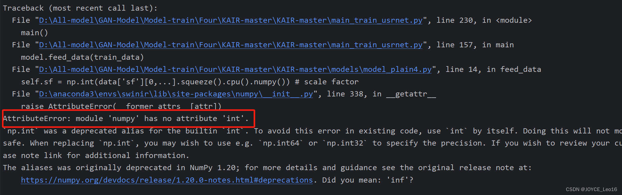 AttributeError: module ‘numpy‘ has no attribute ‘int‘.