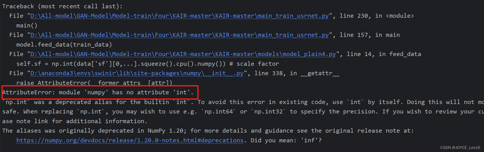 <span style='color:red;'>AttributeError</span>: module ‘numpy‘ has no attribute ‘int‘.