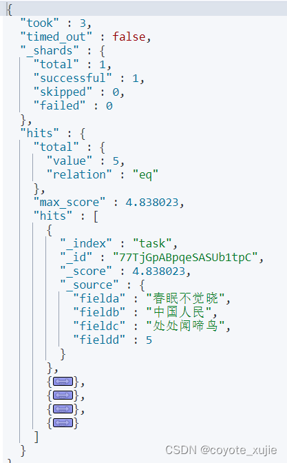 Elasticsearch 认证模拟题 - 21