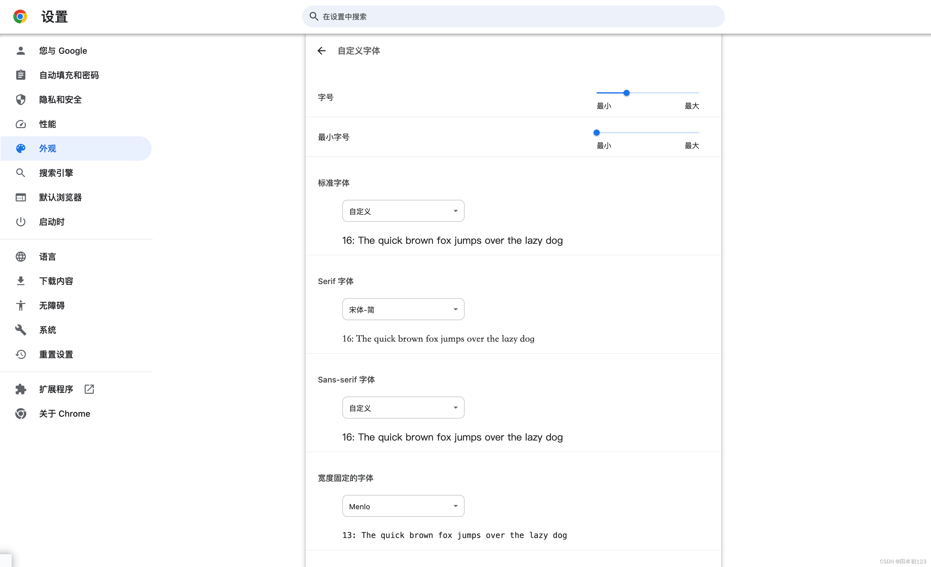 如何忽略Chrome最小字号的限制