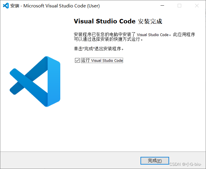 VS Code 安装