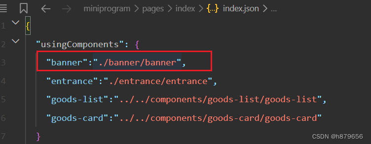 【慕尚花坊】小程序 代码笔记