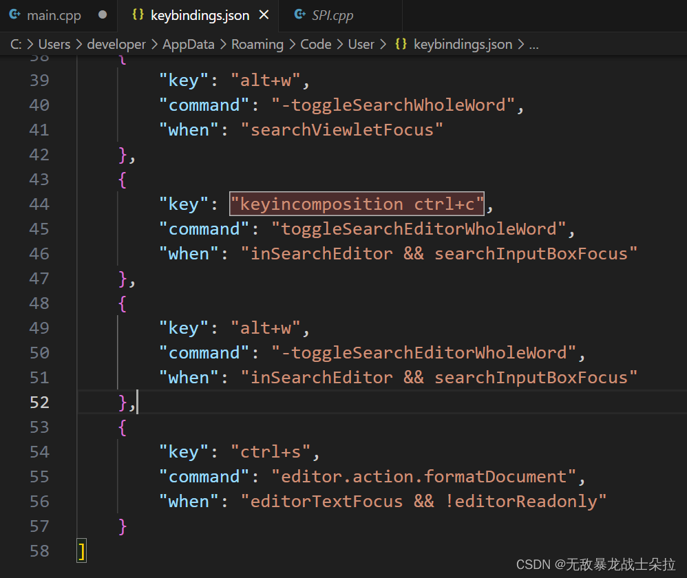 VS Code <span style='color:red;'>保存</span>+<span style='color:red;'>格式化</span>代码