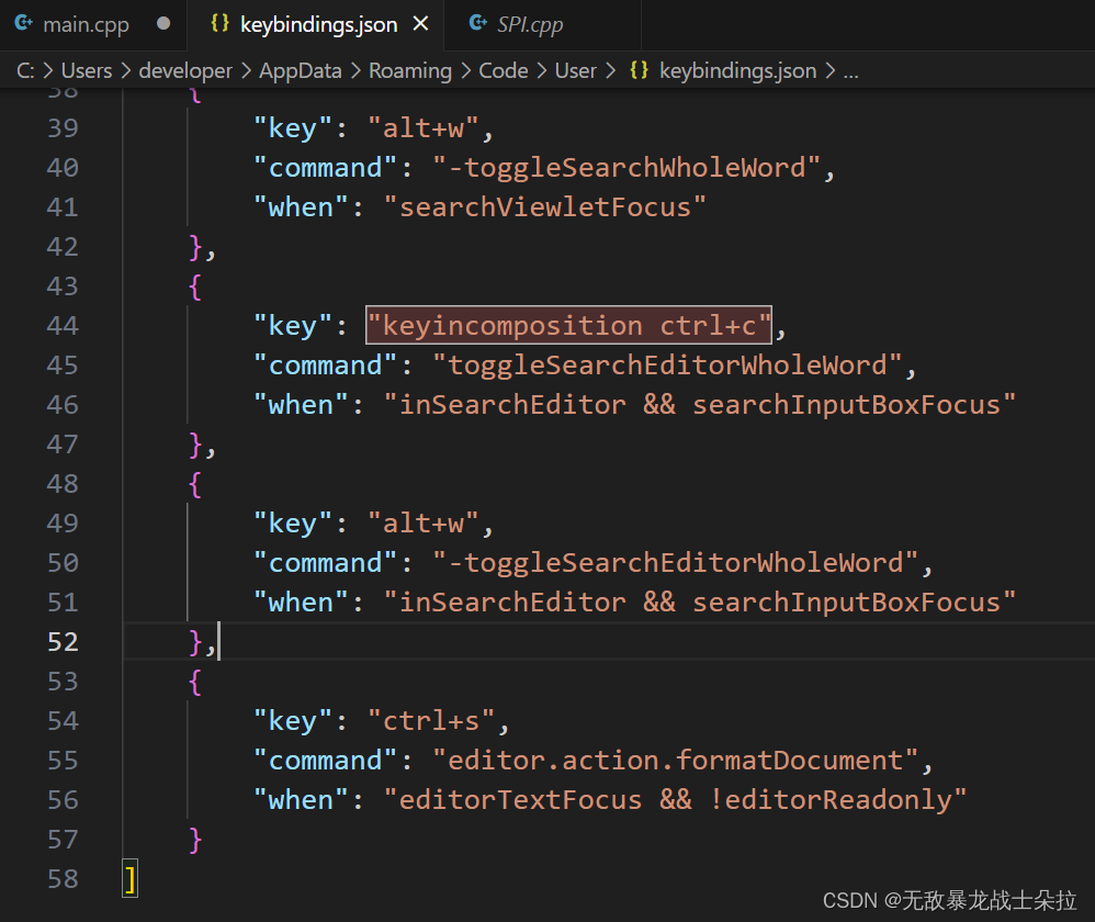 VS Code <span style='color:red;'>保存</span>+格式化<span style='color:red;'>代码</span>