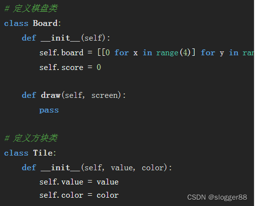 教你用Python和pygame库给女朋友制作2048游戏_python 美女游戏-CSDN博客