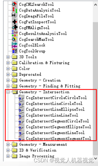 康耐视visionpro-CogIntersectLineLineTool工具详细说明