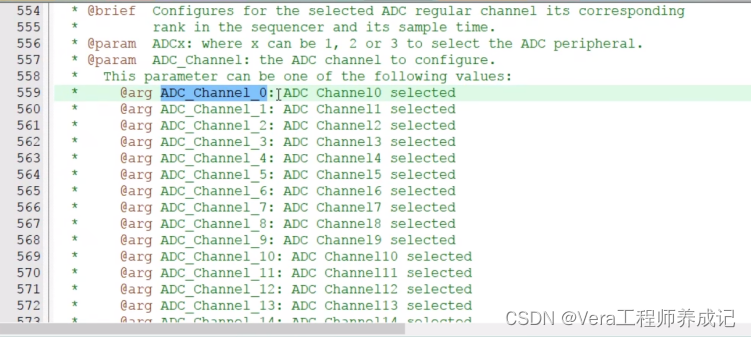 stm32学习笔记---ADC模数转换器（代码部分）AD单通道/多通道
