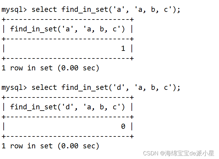 MySQL：数据类型