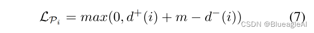 论文阅读: Semantics-guided Triplet Loss