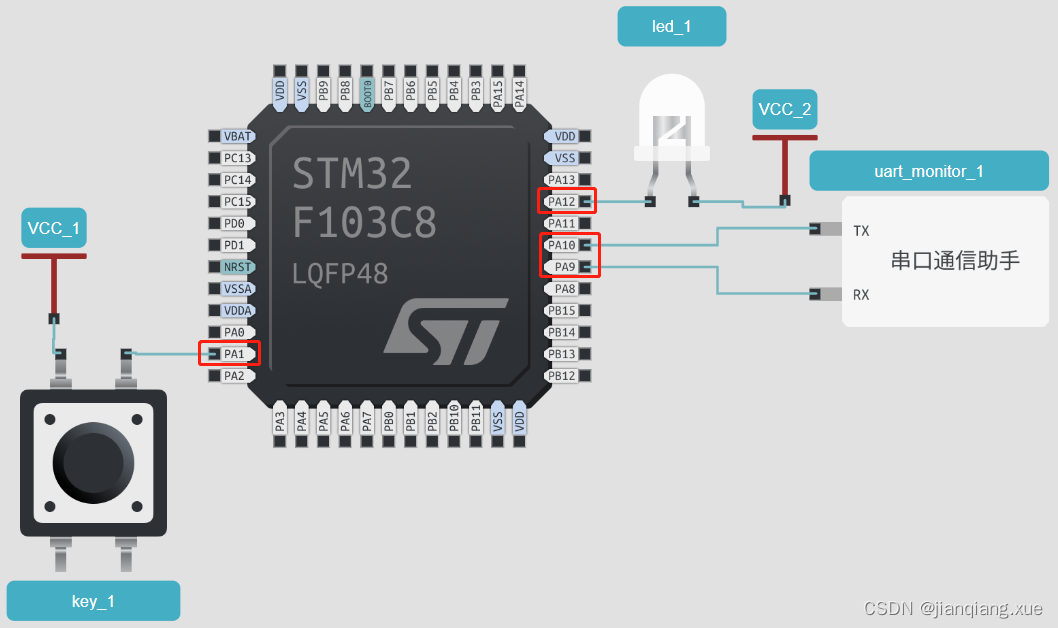 [嵌入式软件][启蒙篇][仿真平台] STM32F103实现串口输出输入、ADC采集