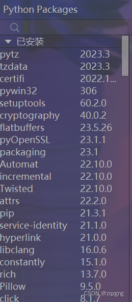 python究竟有多少ku库?_python库数量-CSDN博客