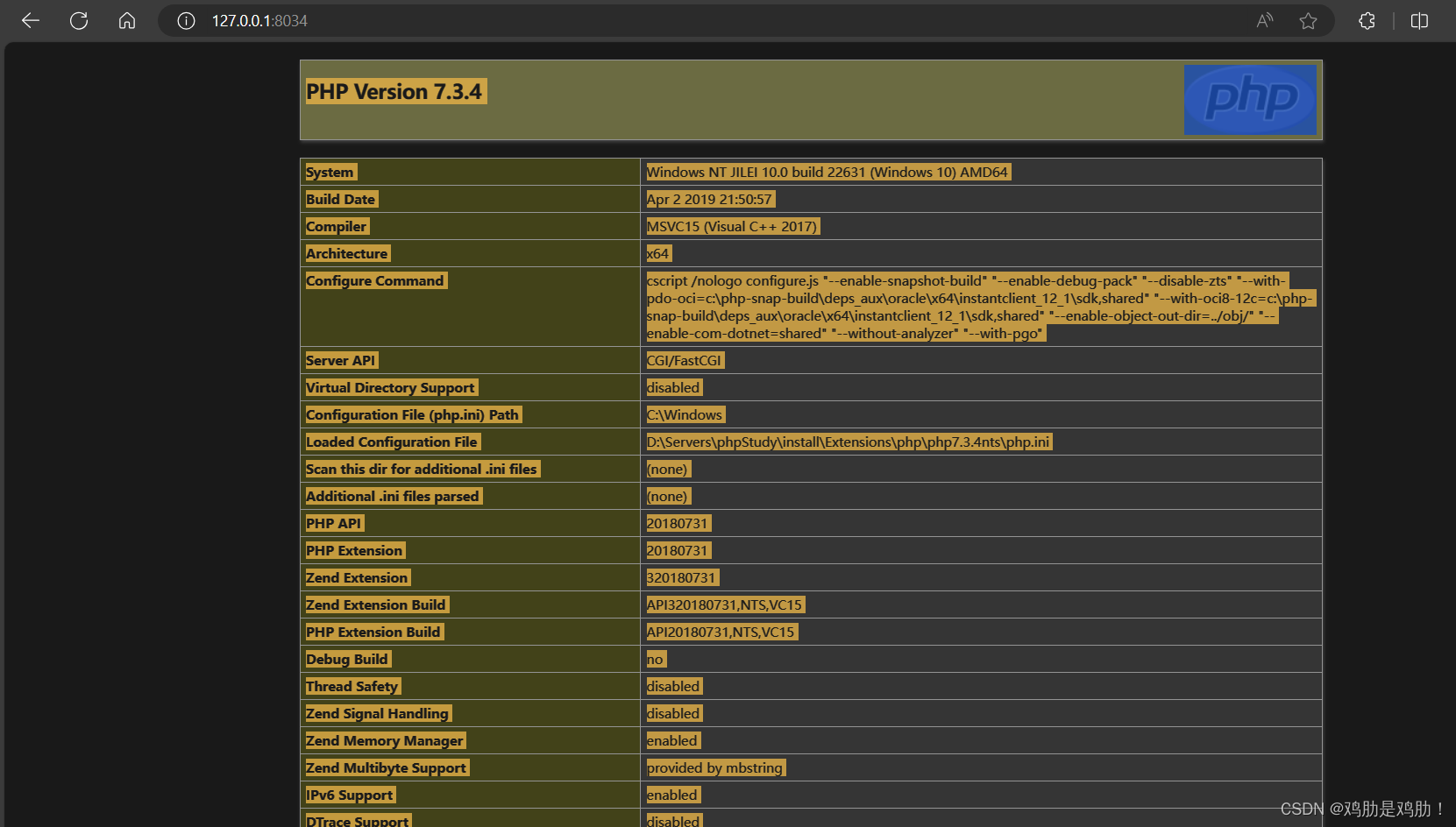 <span style='color:red;'>Phpstorm</span>配置<span style='color:red;'>Xdebug</span>