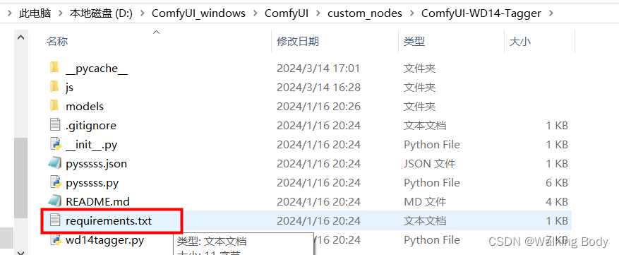 Comfyui 出现import Failed的解决办法 （以WD14-Tagger为例）-CSDN博客