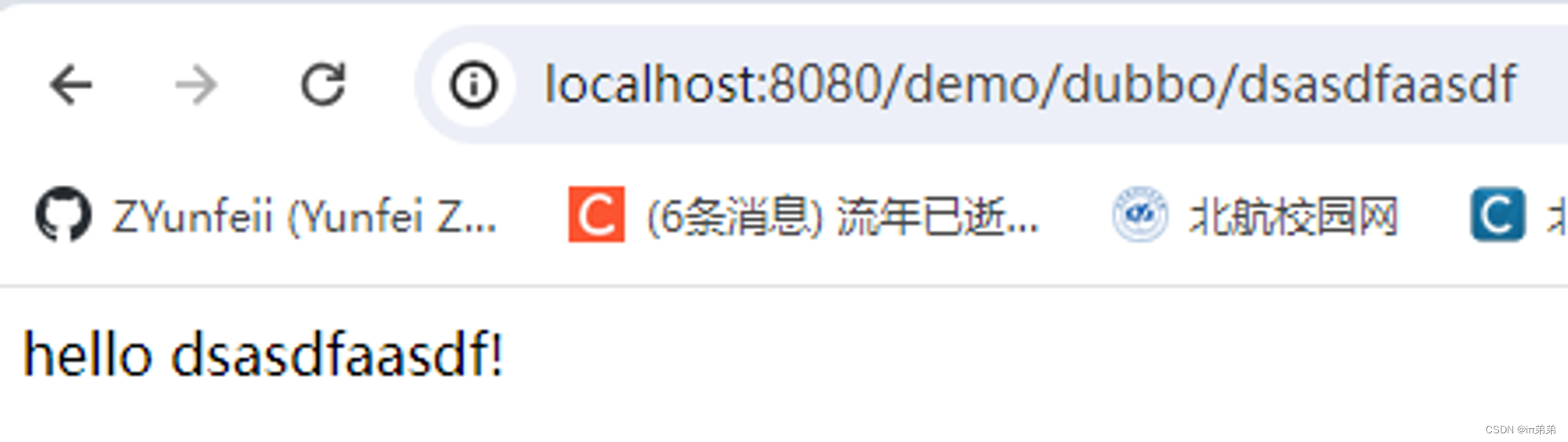 Alibaba spring cloud Dubbo使用（基于Zookeeper或者基于Nacos+泛化调用完整代码一键启动）