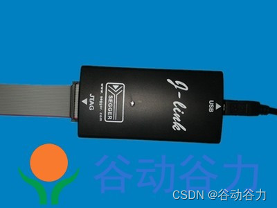 ARM仿真器下载器JLINK V9