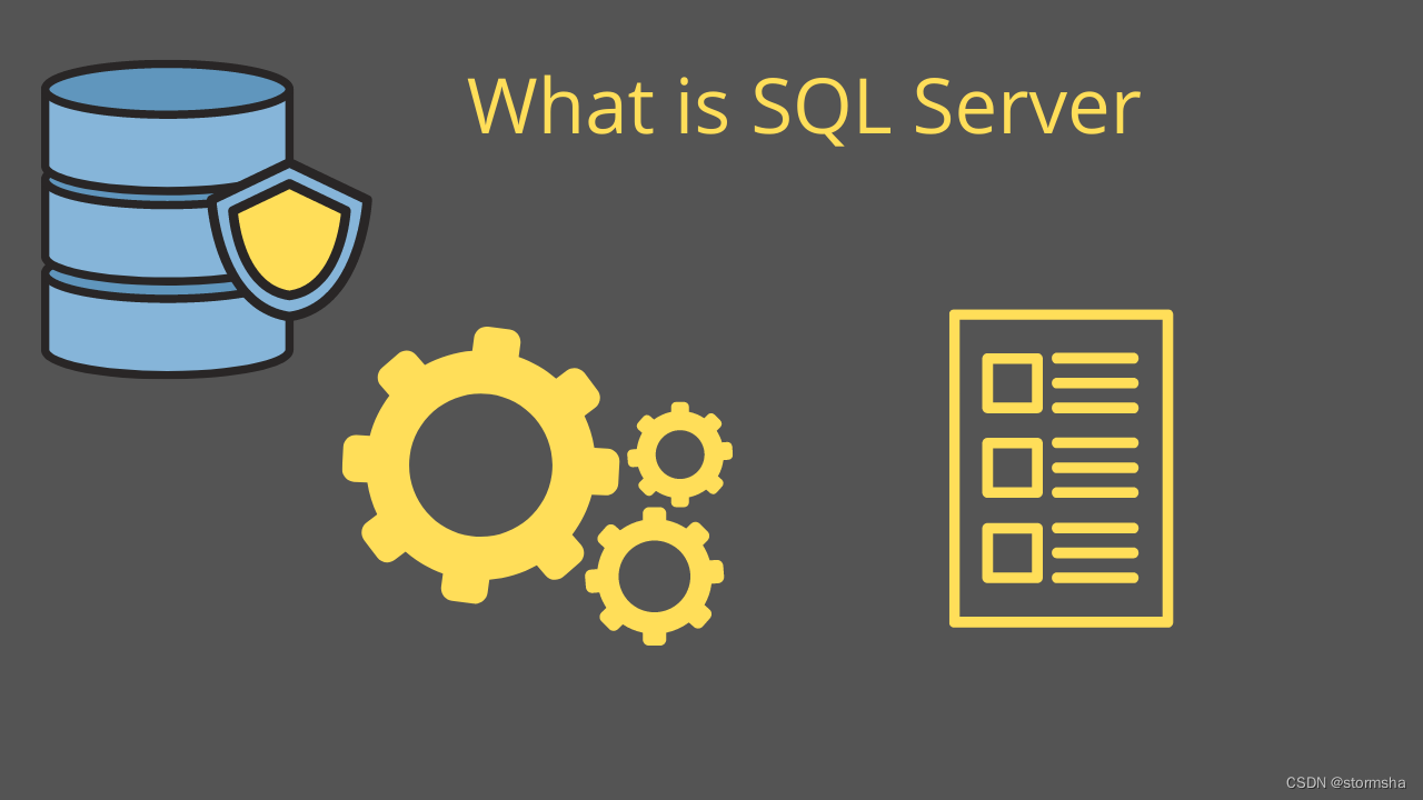 SQL Server指南：从入门到进阶实战