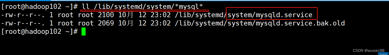 failed to restart mysql.service: unit not found