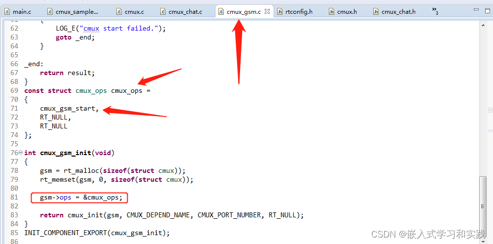 基于 RT-Thread 的 CMUX 串口多路复用的详细使用