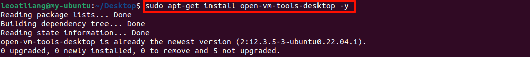 VMware 安装配置 Ubuntu（最新版、超详细）