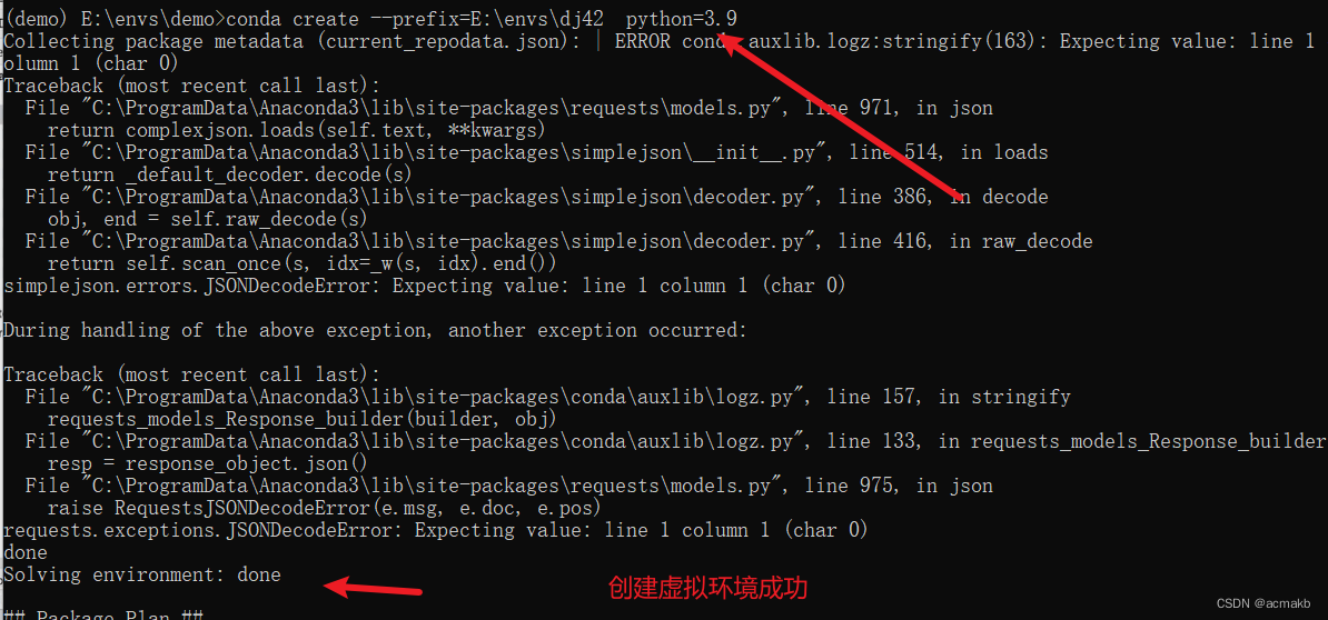 Django入门指南：从环境搭建到模型管理系统的完整教程