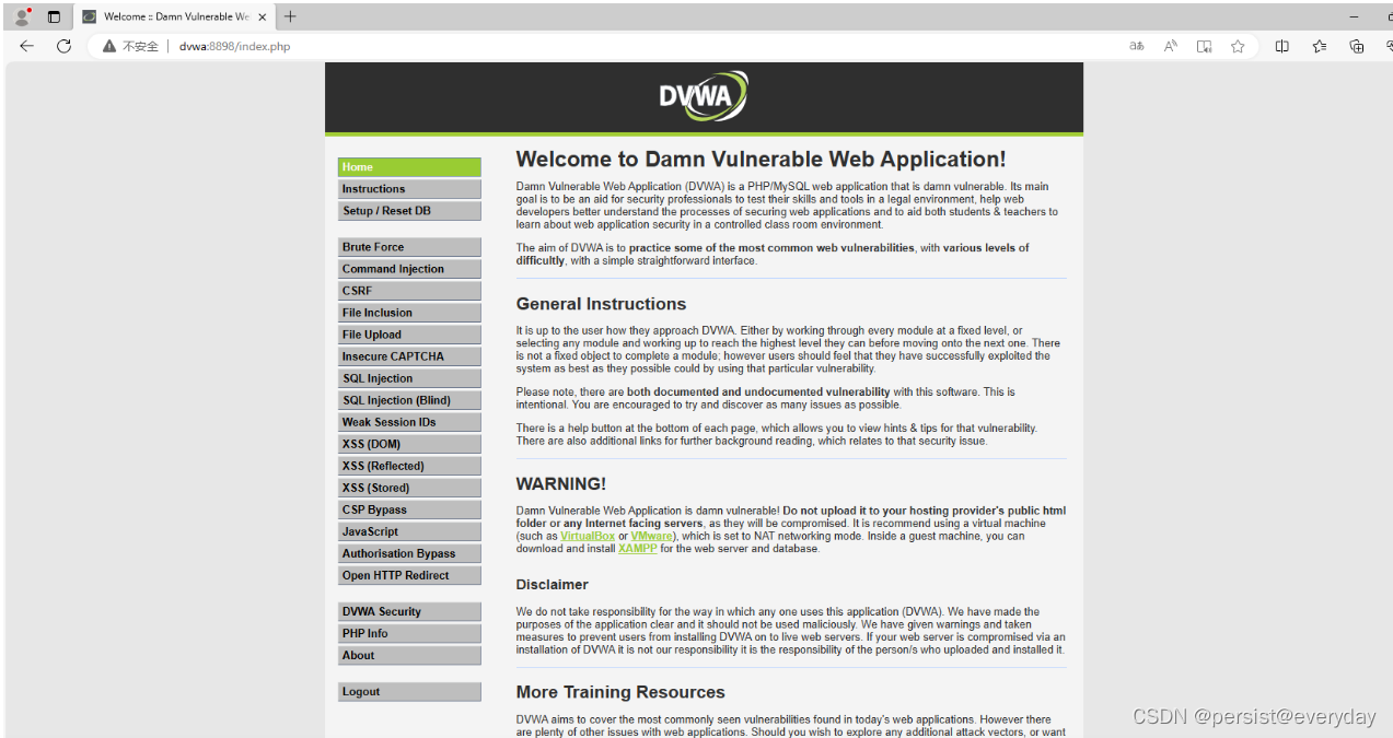 windows环境下DVWA靶场搭建