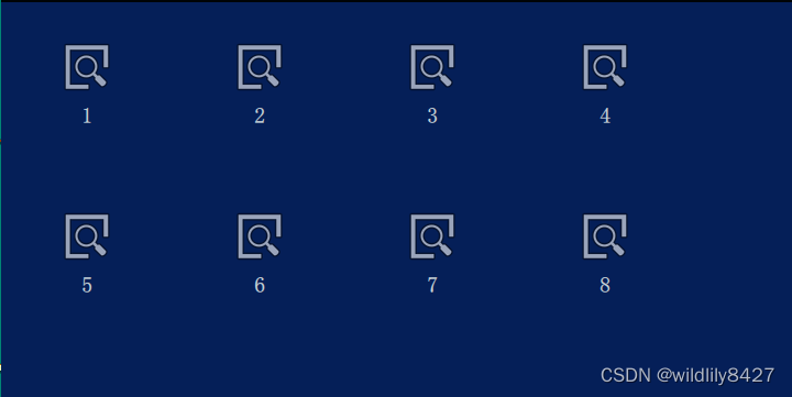 QT quick基础：组件gridview