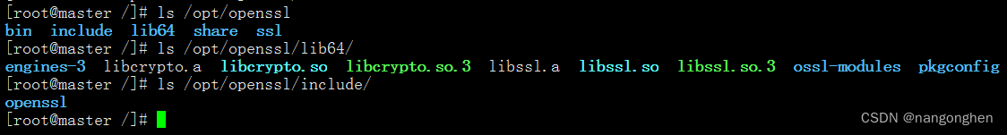 基于openssl v3搭建ssl安全加固的c++ tcpserver